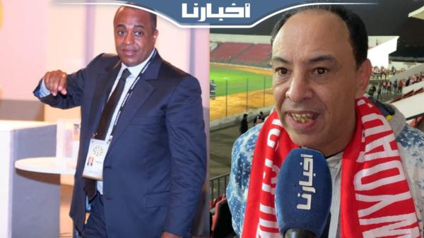 أشهر مشجع ودادي "مول الدعوة": الناصيري عطا الكثير للوداد وغادي نتجاوزو أزمة اعتقالو